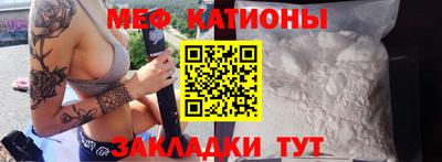 альфа пвп VHQ Апшеронск