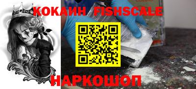 соль ск Апрелевка