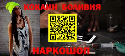 альфа пвп VHQ Апшеронск