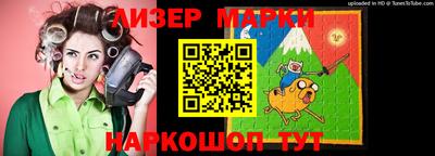 мефедрон VHQ Аргун