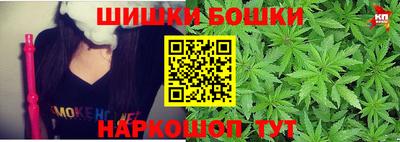 мефедрон VHQ Аргун