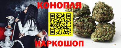соль ск Апрелевка