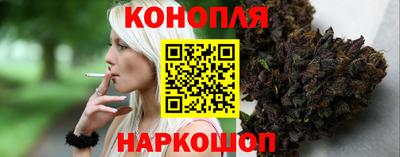 мефедрон VHQ Аргун
