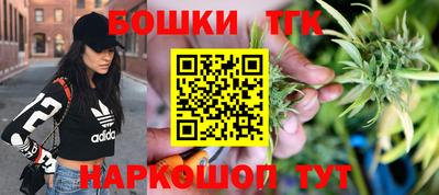соль ск Апрелевка