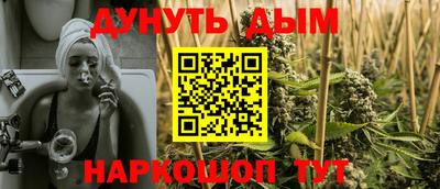 соль ск Апрелевка