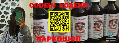 соль ск Апрелевка