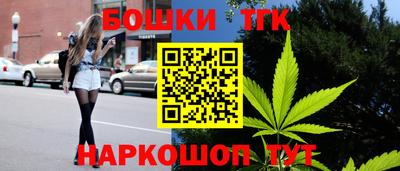 альфа пвп VHQ Апшеронск