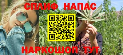 метадон Ачхой-Мартан