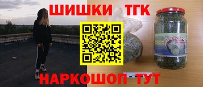 альфа пвп VHQ Апшеронск